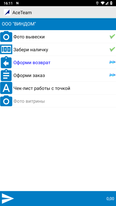1762857709513.png