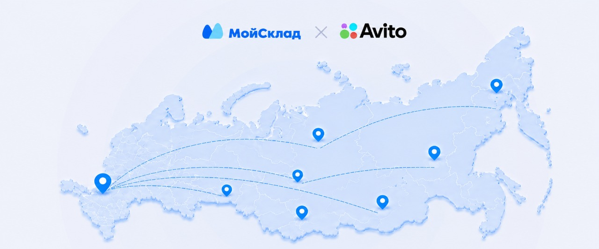 Как увеличить продажи на Авито без расширения ассортимента