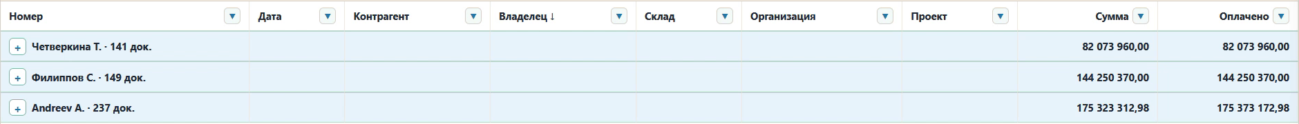 1789381269118.png