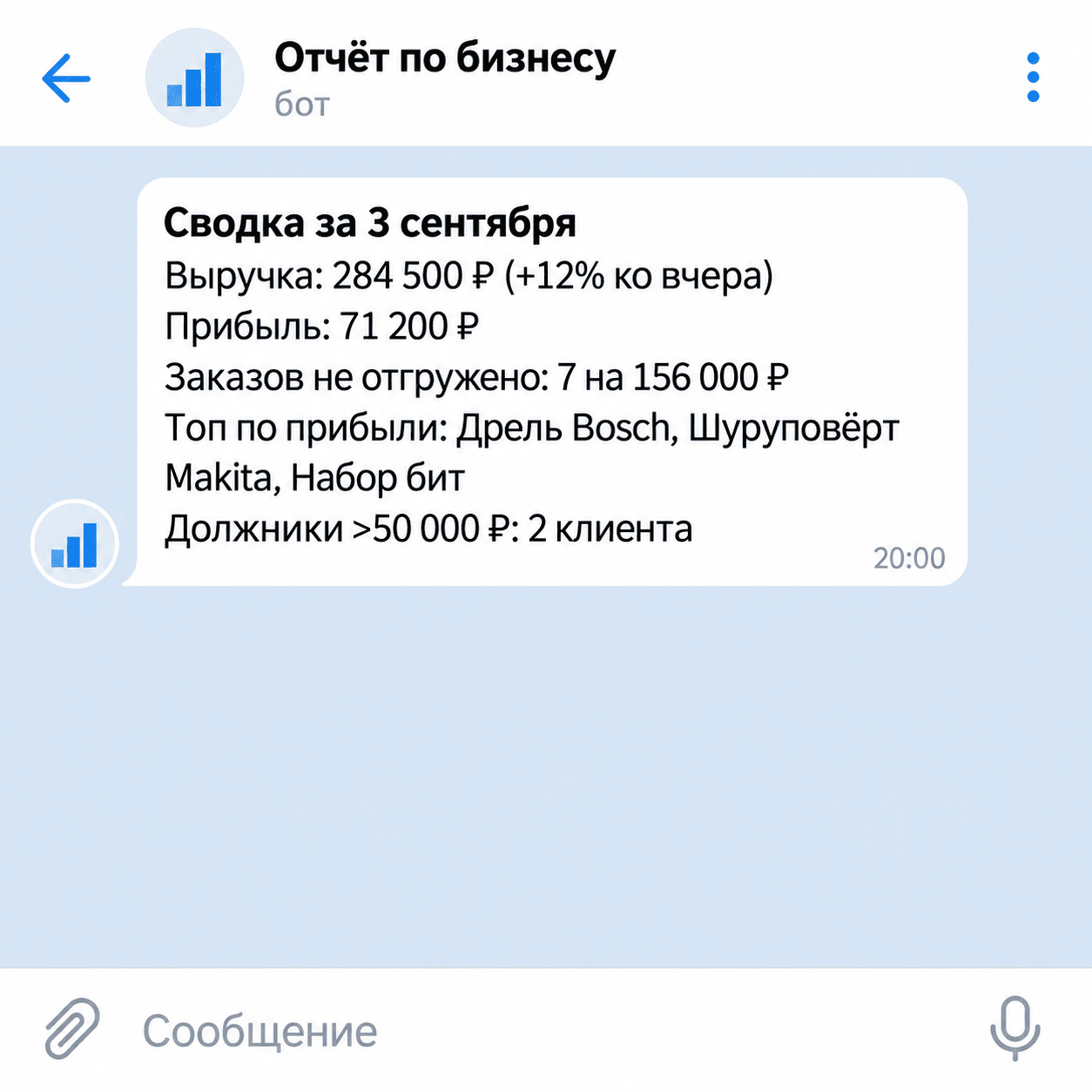 1789655584618.png